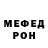 Метадон methadone Darky TM
