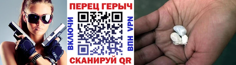 ГЕРОИН афганец дарк нет состав Куйбышев