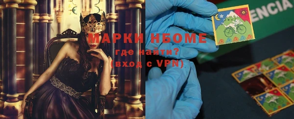 меф VHQ Балахна