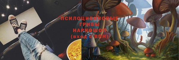 меф VHQ Балахна