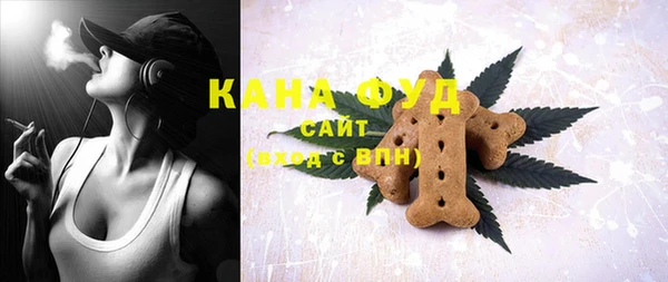 кокаин VHQ Балабаново