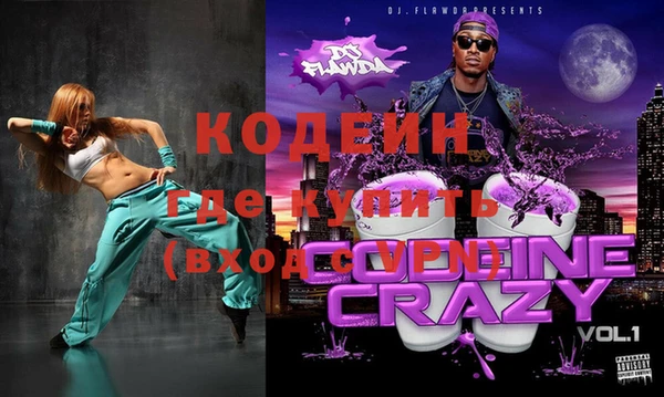 гидропоника Баксан