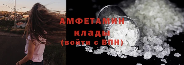 гидропоника Баксан