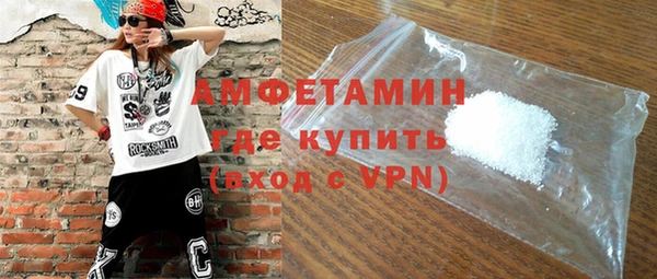 гидропоника Баксан