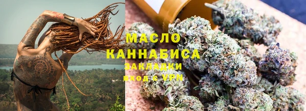 гидропоника Баксан