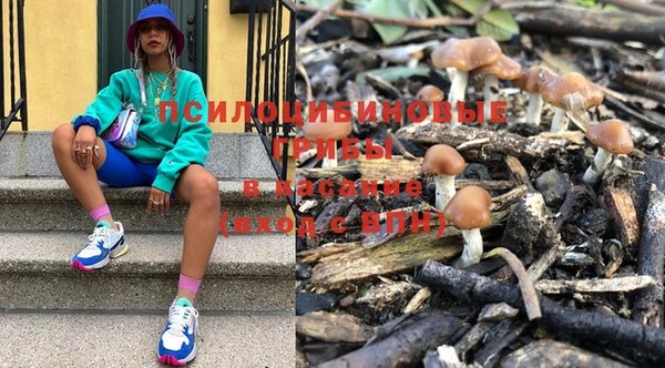 кокаин VHQ Балабаново