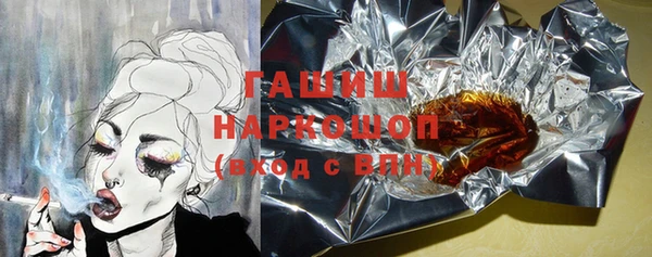 гидропоника Баксан