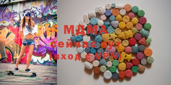 кокаин VHQ Балабаново