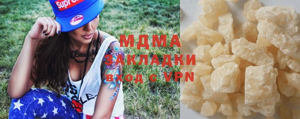гидропоника Баксан