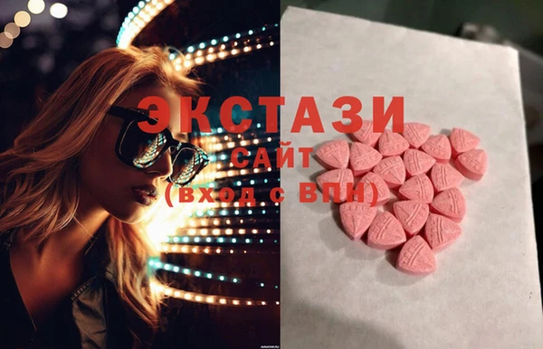 гидропоника Баксан