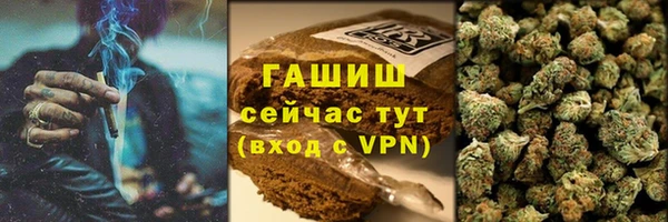 кокаин VHQ Балабаново