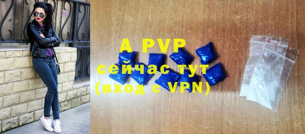 кокаин VHQ Балабаново