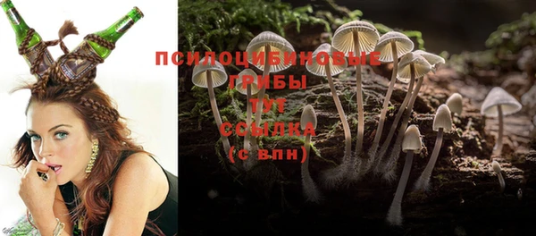 меф VHQ Балахна