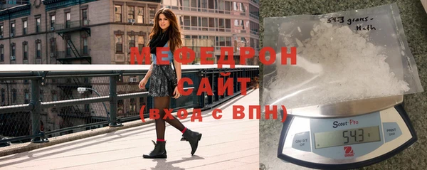гидропоника Баксан