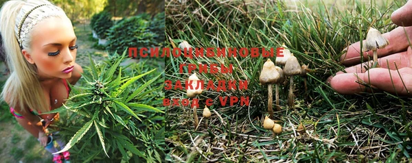 меф VHQ Балахна