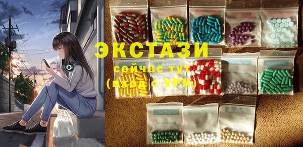гидропоника Баксан