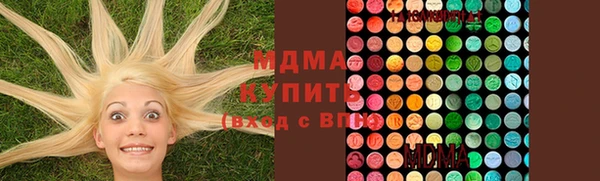 гидропоника Баксан