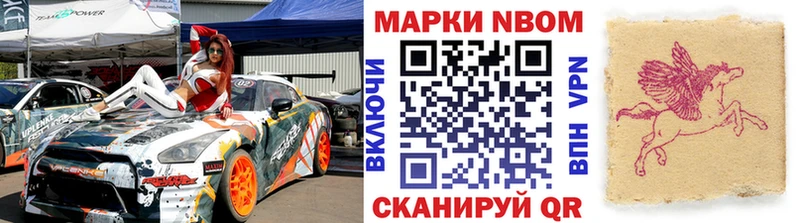 кракен зеркало  Куйбышев  Наркотические марки 1500мкг 